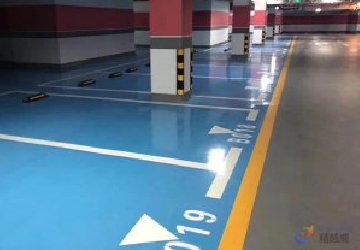 惠州停车场地坪漆项目完工